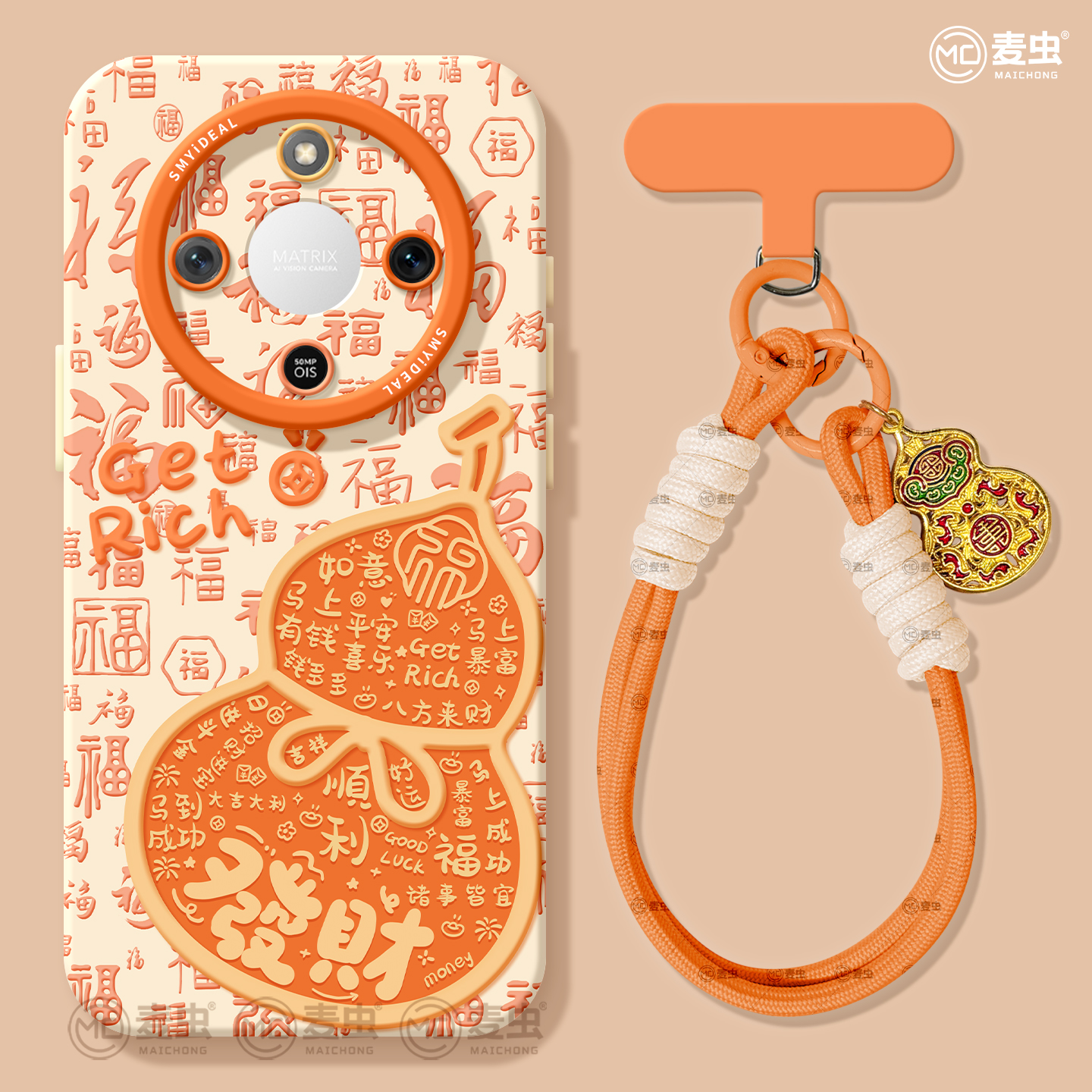 【全店立减！！！两件9折！！！】