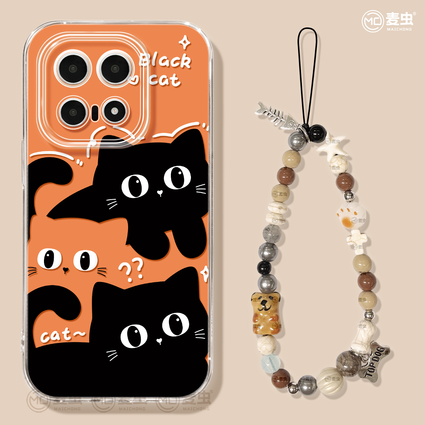 【全店立减！！！两件9折！！！】