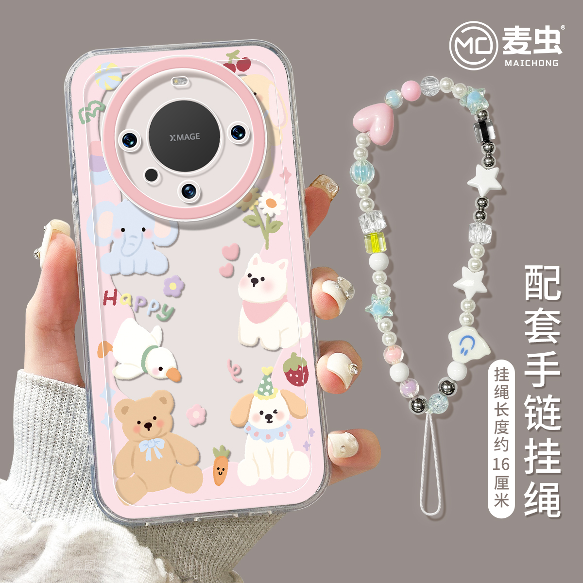 【全店立减！！！两件9折！！！】