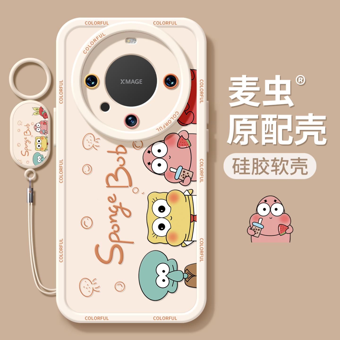 【全店立减！！！两件9折！！！】