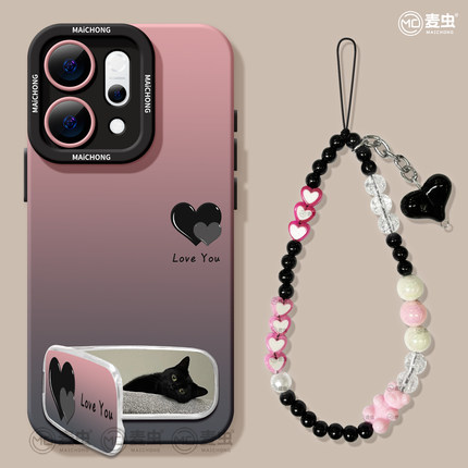 适用opporeno15手机壳女款reno14pro+保护套13全包9pro硅胶8防摔reno7se高级oppo软壳10渐变11外壳爱心12支架