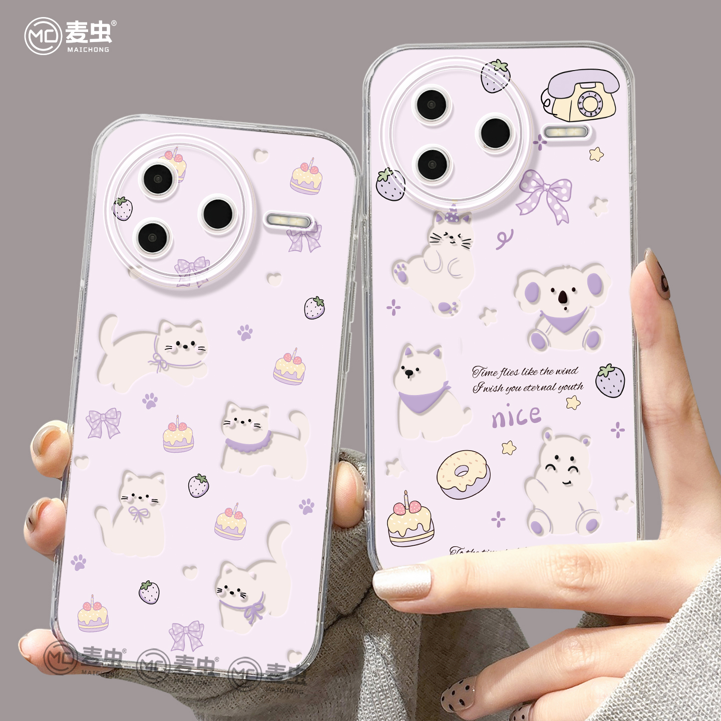 【全店立减！！！两件9折！！！】