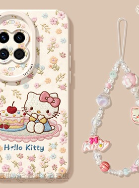 适用华为nova14手机壳女款nova13pro保护套全包novo12硅胶11防摔8高级7se活力版碎花10可爱ultra软KT猫hi外壳