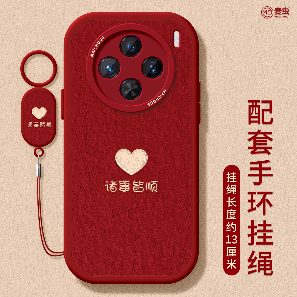 【全店立减！！！两件9折！！！】