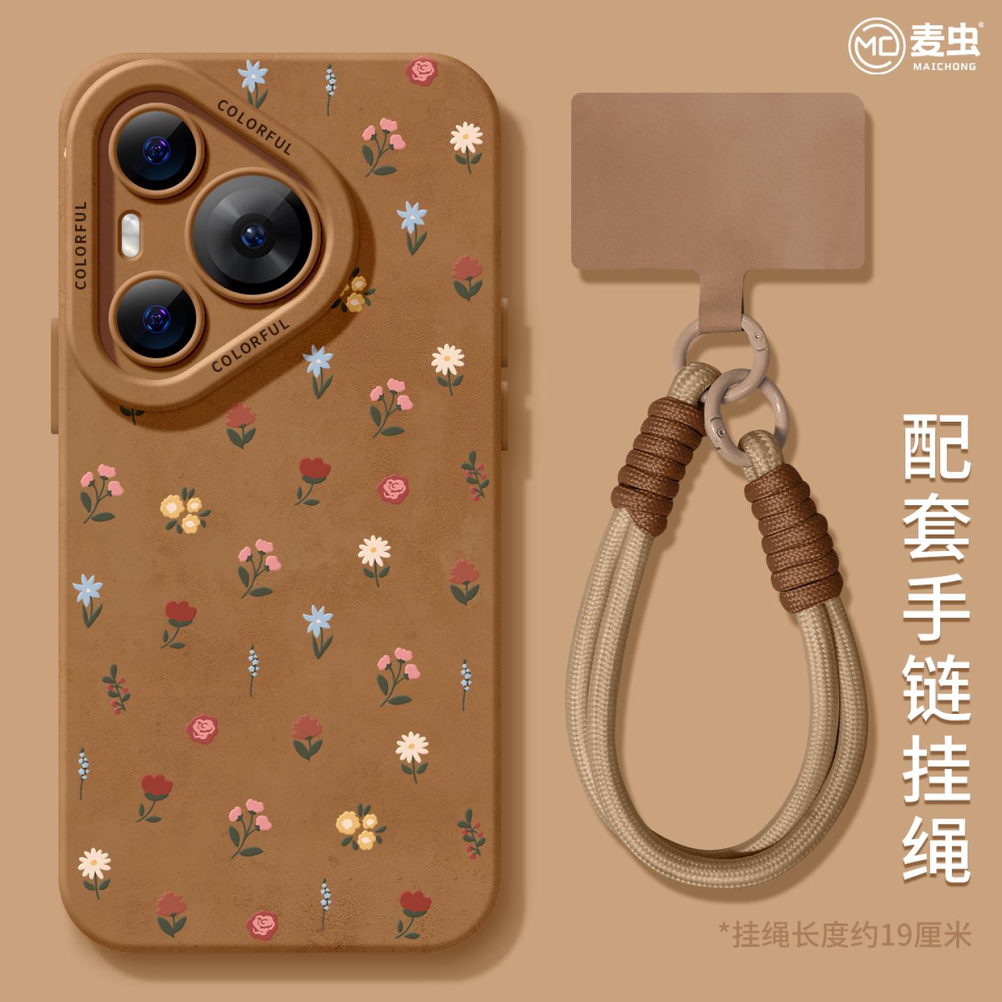 【全店立减！！！两件9折！！！】