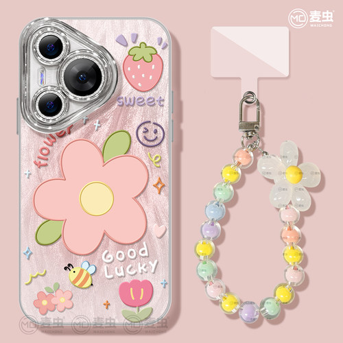 【自带镜头膜】软边防摔手机壳！