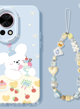 适用华为nova14手机壳女款nova13pro保护套全包novo12硅胶9防摔8高级7se活力版6冰淇淋11潮ultra简约hi软外壳