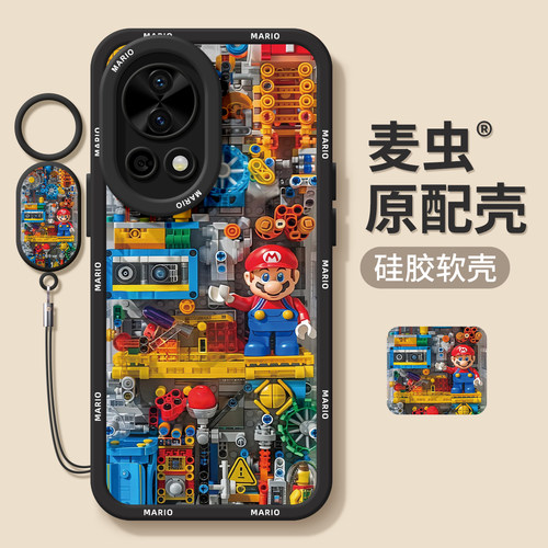 ★防摔耐磨★加购物车送同款壁纸★全包边★