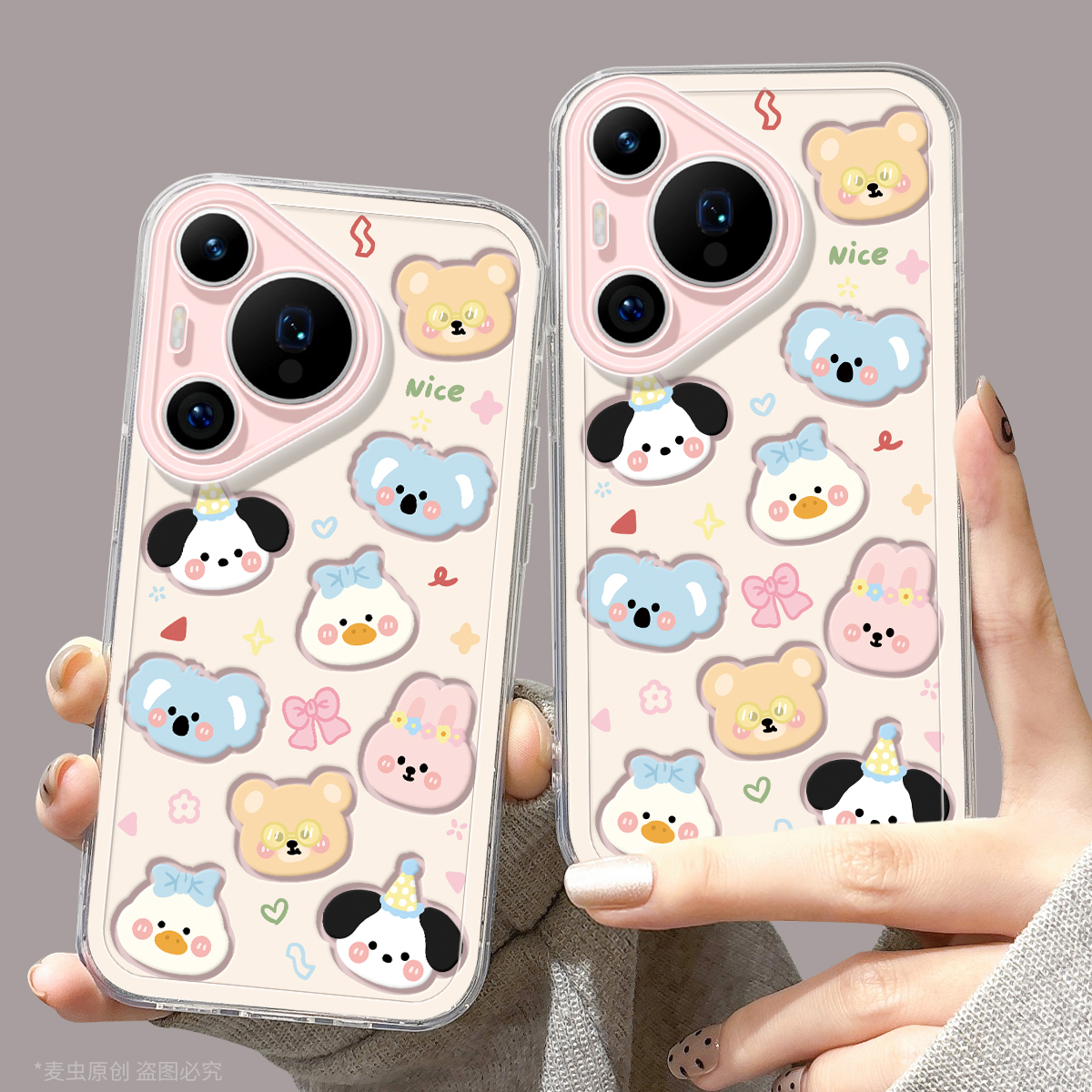 【全店立减！！！两件9折！！！】