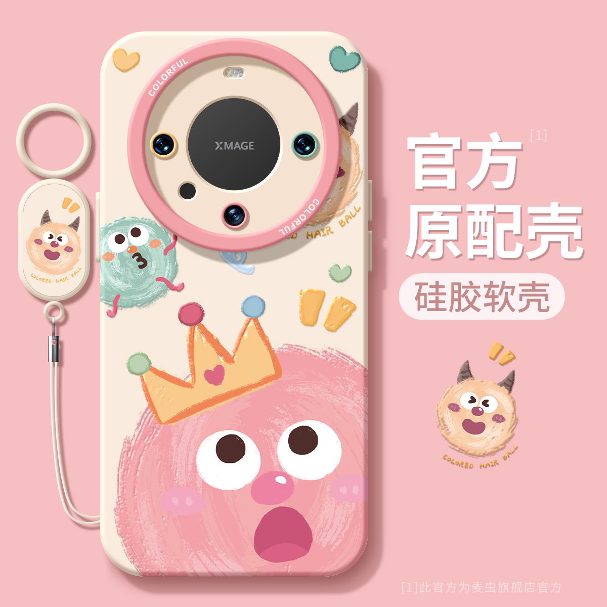 【全店立减！！！两件9折！！！】