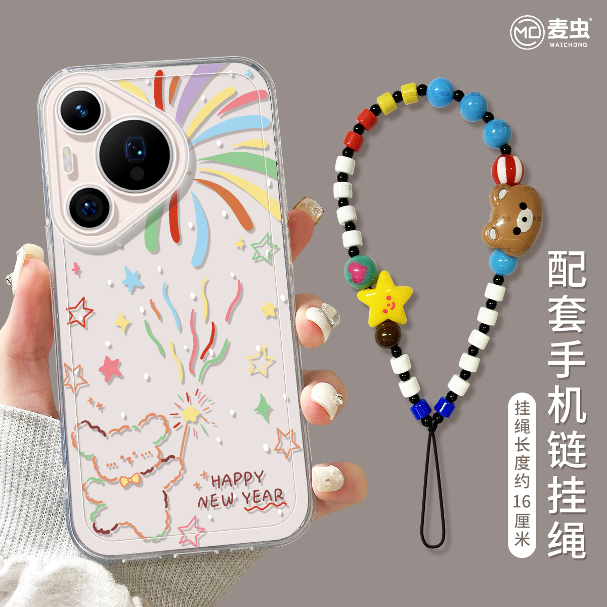 【全店立减！！！两件9折！！！】