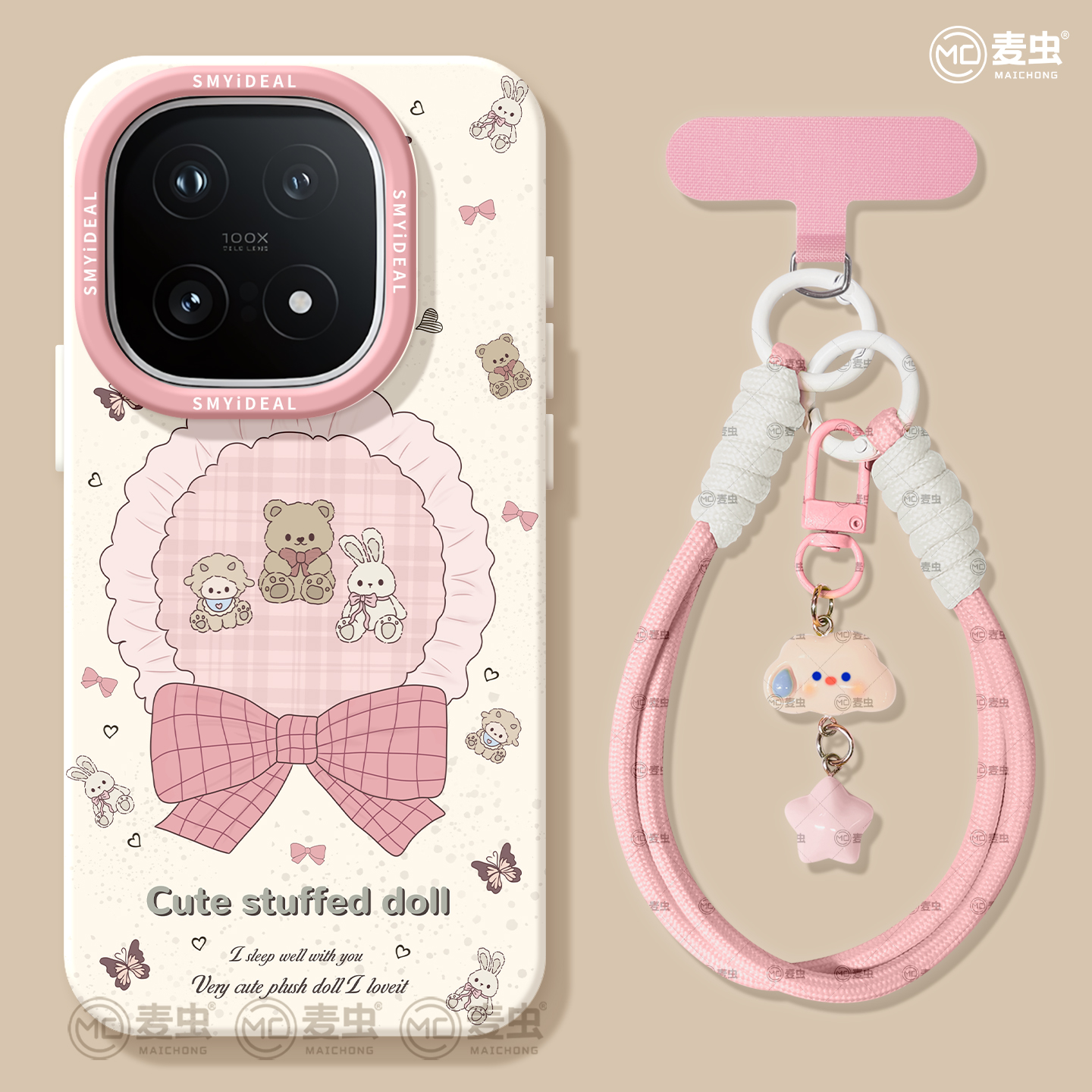 【全店立减！！！两件9折！！！】