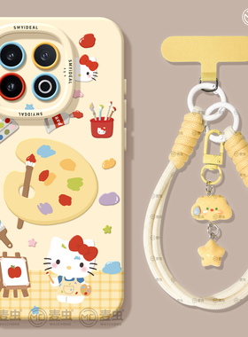 适用iqoo13手机壳女款iqoo11s保护套硅胶10pro全包防摔vivo爱酷9高级neo8pro软外壳好看7se竞速版5画画KT猫12