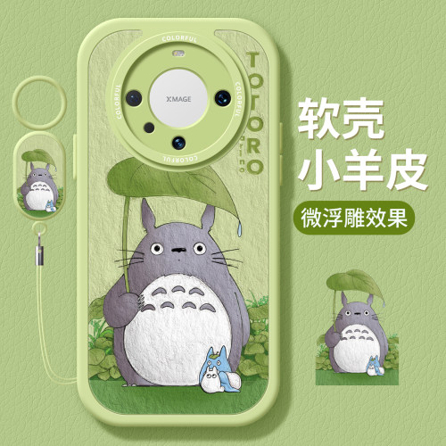 ★防摔耐磨★加购物车送同款壁纸★全包边★