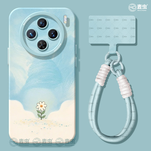 ★防摔耐磨★加购物车送同款壁纸★全包边★