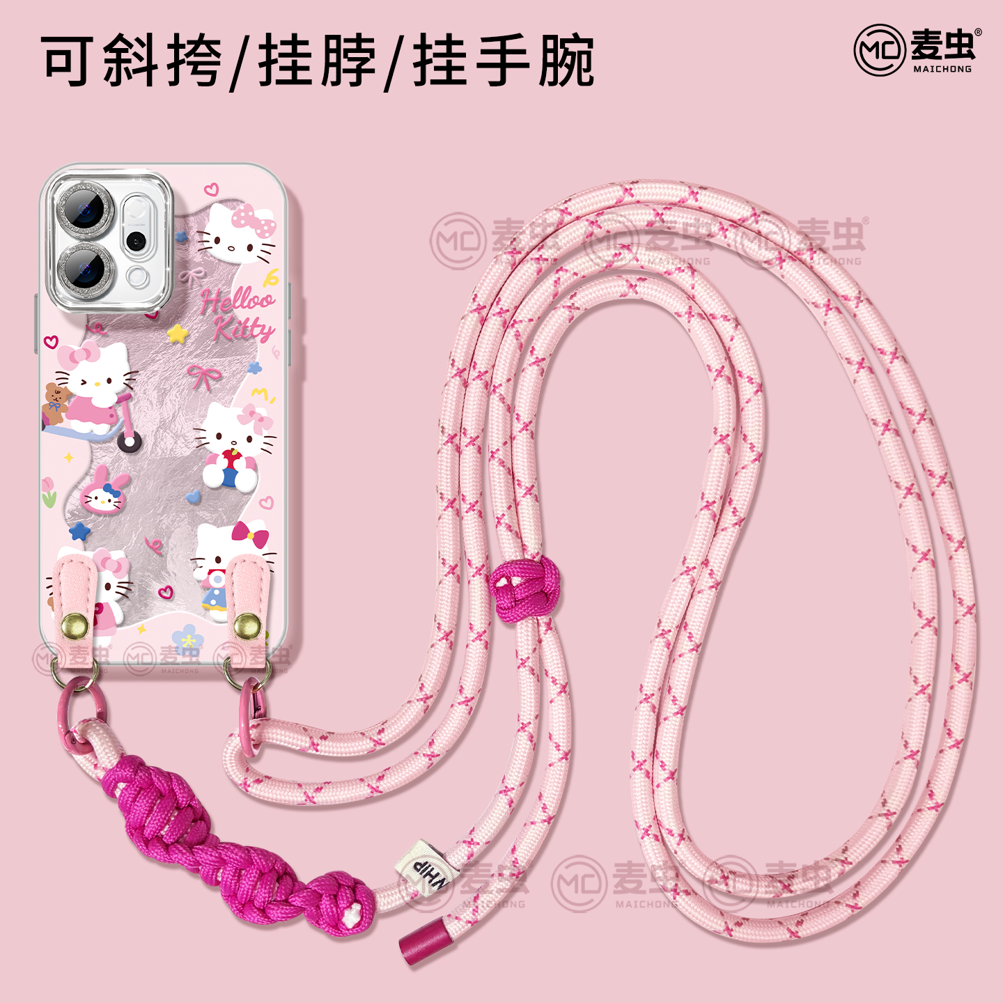 适用opporeno14手机壳女款reno12pro保护套13全包9pro硅胶8防摔reno7se斜跨oppo软壳por挂绳KT猫11高级10外壳