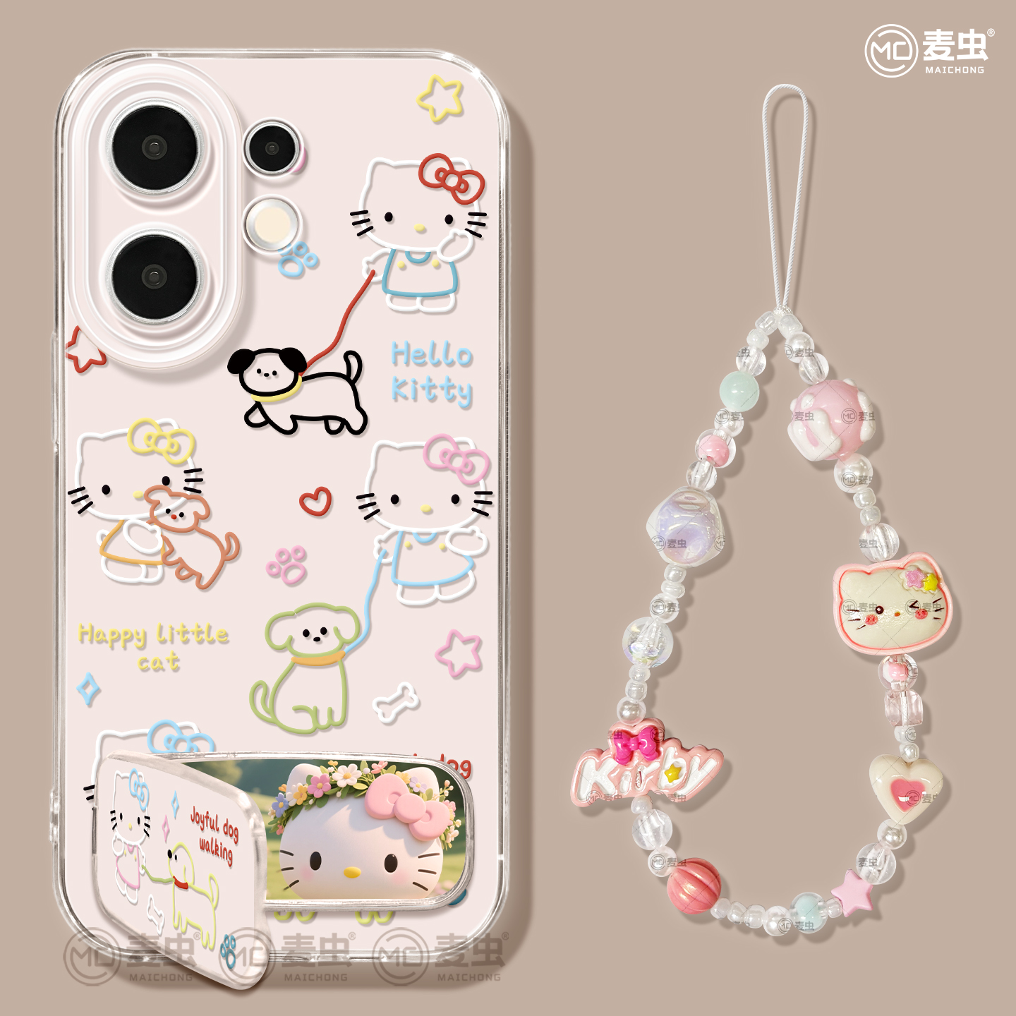 【全店立减！！！两件9折！！！】