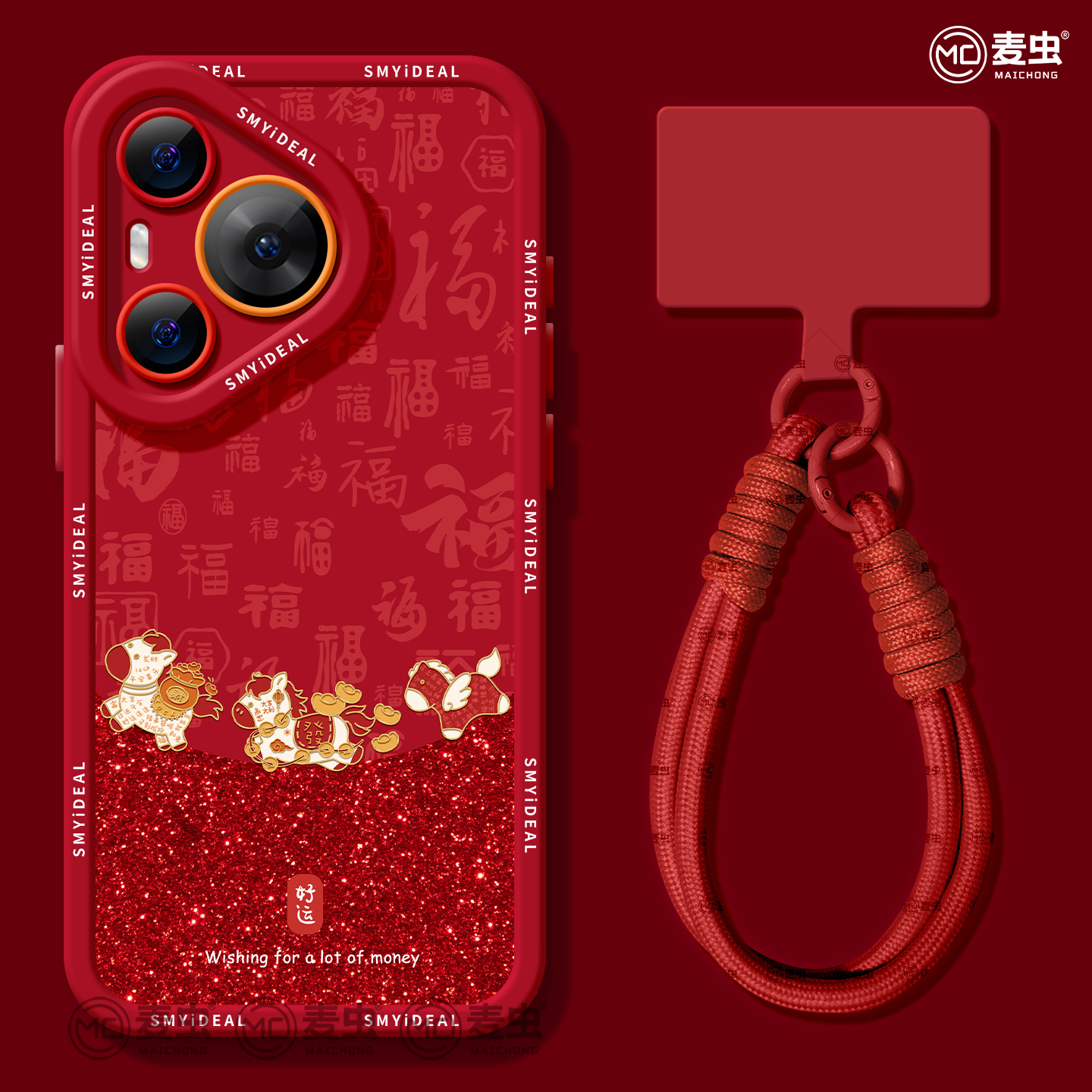 【全店立减！！！两件9折！！！】