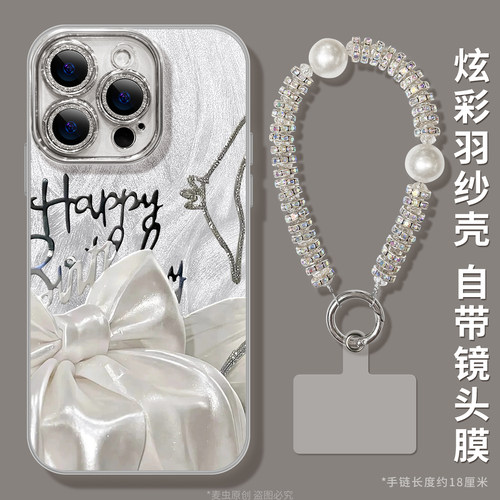 【自带镜头膜】软边防摔手机壳！