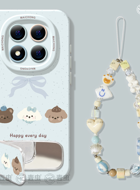 适用红米note14pro手机壳女款note13保护套小米高级note11pro硅胶防摔10por+全包redmi可爱12turbo软支架小狗