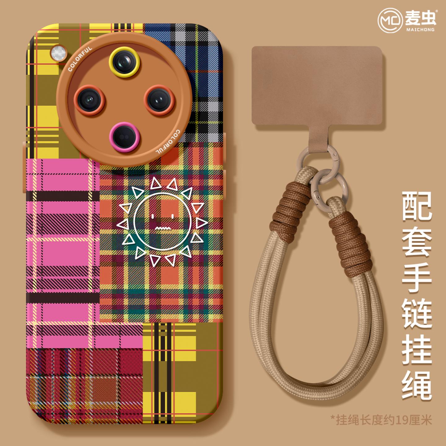 【全店立减！！！两件9折！！！】