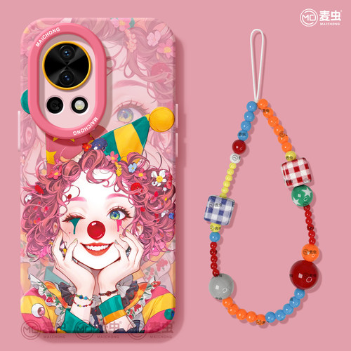 ★防摔耐磨★加购物车送同款壁纸★全包边★