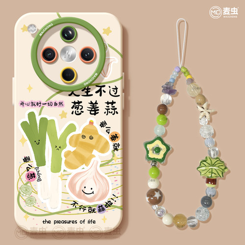 【全店立减！！！两件9折！！！】