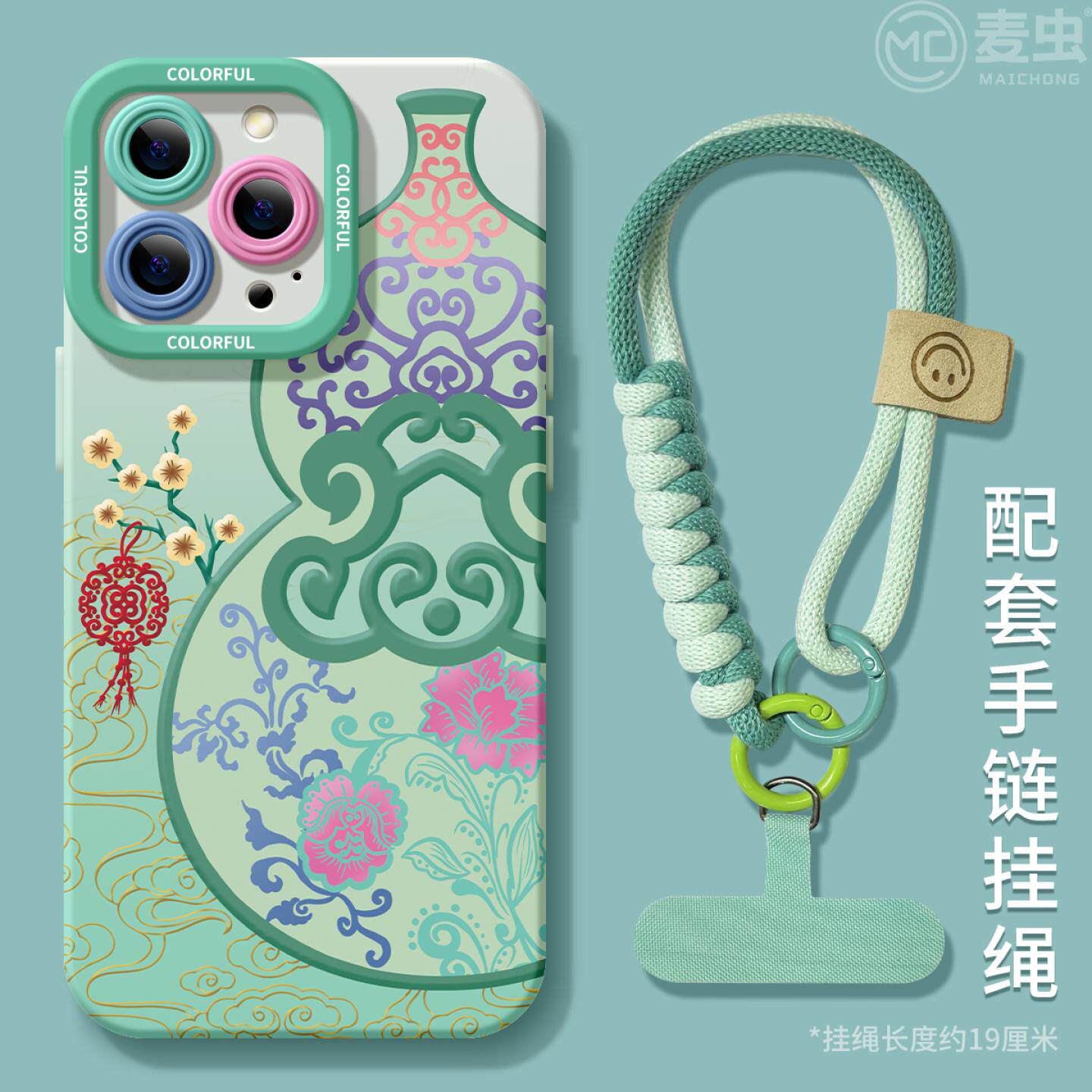 【全店立减！！！两件9折！！！】