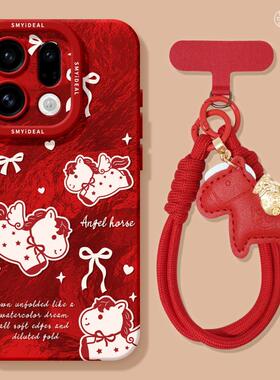 适用oppofindx9手机壳findx7pro保护套硅胶ultra全包防摔x6por高级外壳x5新年蝴蝶0pp0马年x8s+新女款pro软壳