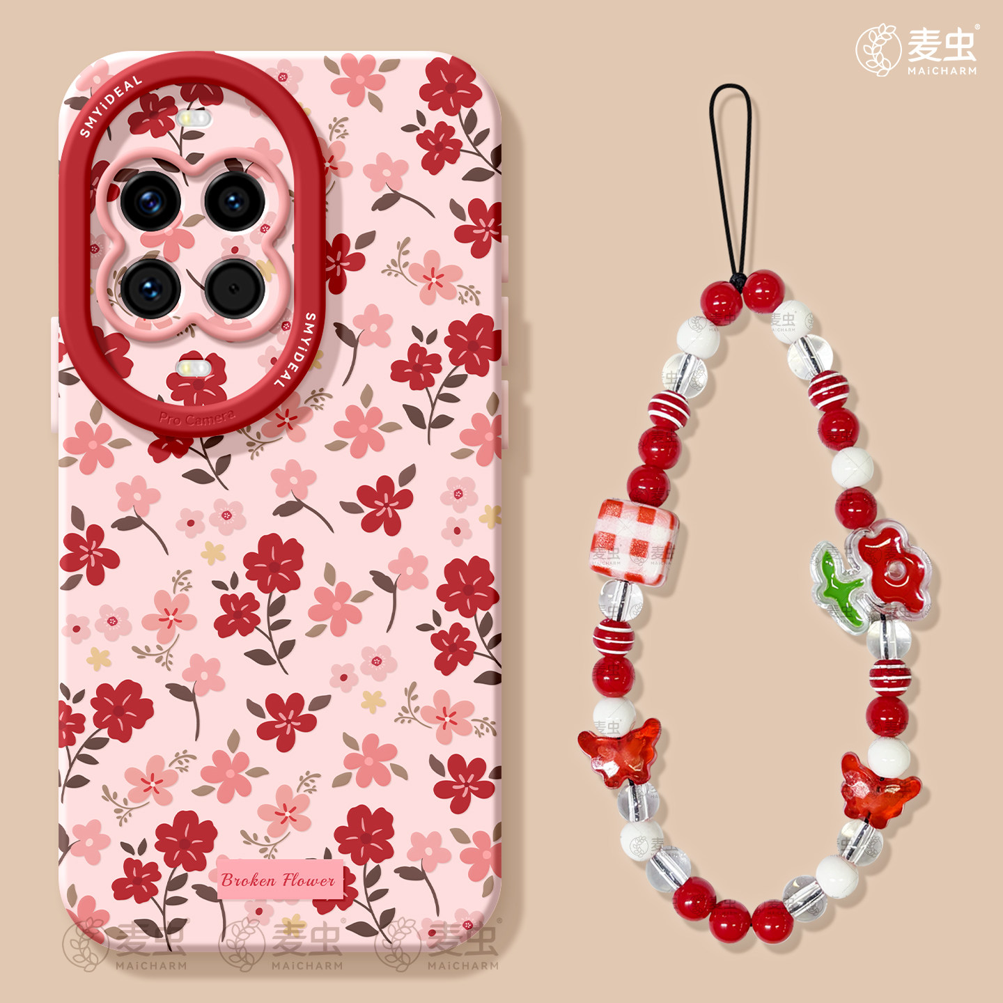 适用华为nova15手机壳女款nova14pro保护套全包novo13硅胶12防摔9高级7se活力版10粉红11好看ultra软碎花hi外