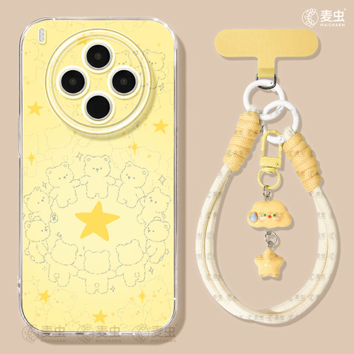 ★防摔耐磨★加购物车送同款壁纸★全包边★