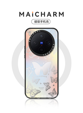 适用vivox300Pro/oppofindx9手机壳磁吸保护套x200Ultra新款200ProMini防摔200s高级感X8SPlus镂空蝴蝶x8