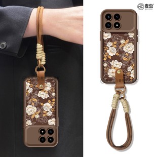 适用红米k80手机壳女款 redmi防摔k60por小羊皮新年k50花朵线条软80外 k90pro保护套小米k40s全包硅胶k70至尊版