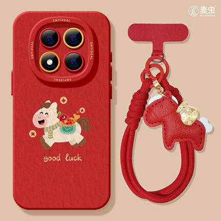 适用红米note15pro手机壳女款note14保护套小米高级note11pro硅胶防摔13por+全包redmi新年12turbo软马年可爱