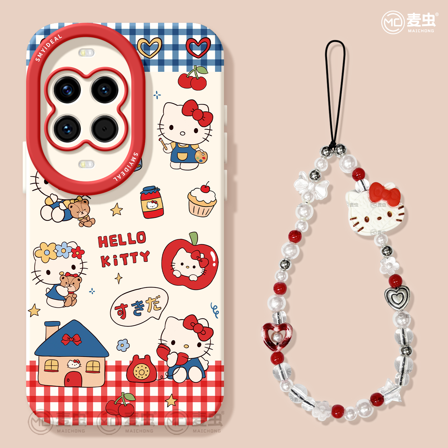 【两件9折】可爱kt猫手机壳