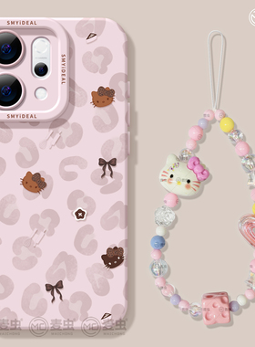 适用opporeno15手机壳女款reno14pro+保护套13全包9pro硅胶8防摔reno7se高级oppo软壳10豹纹11外壳KT猫12好看