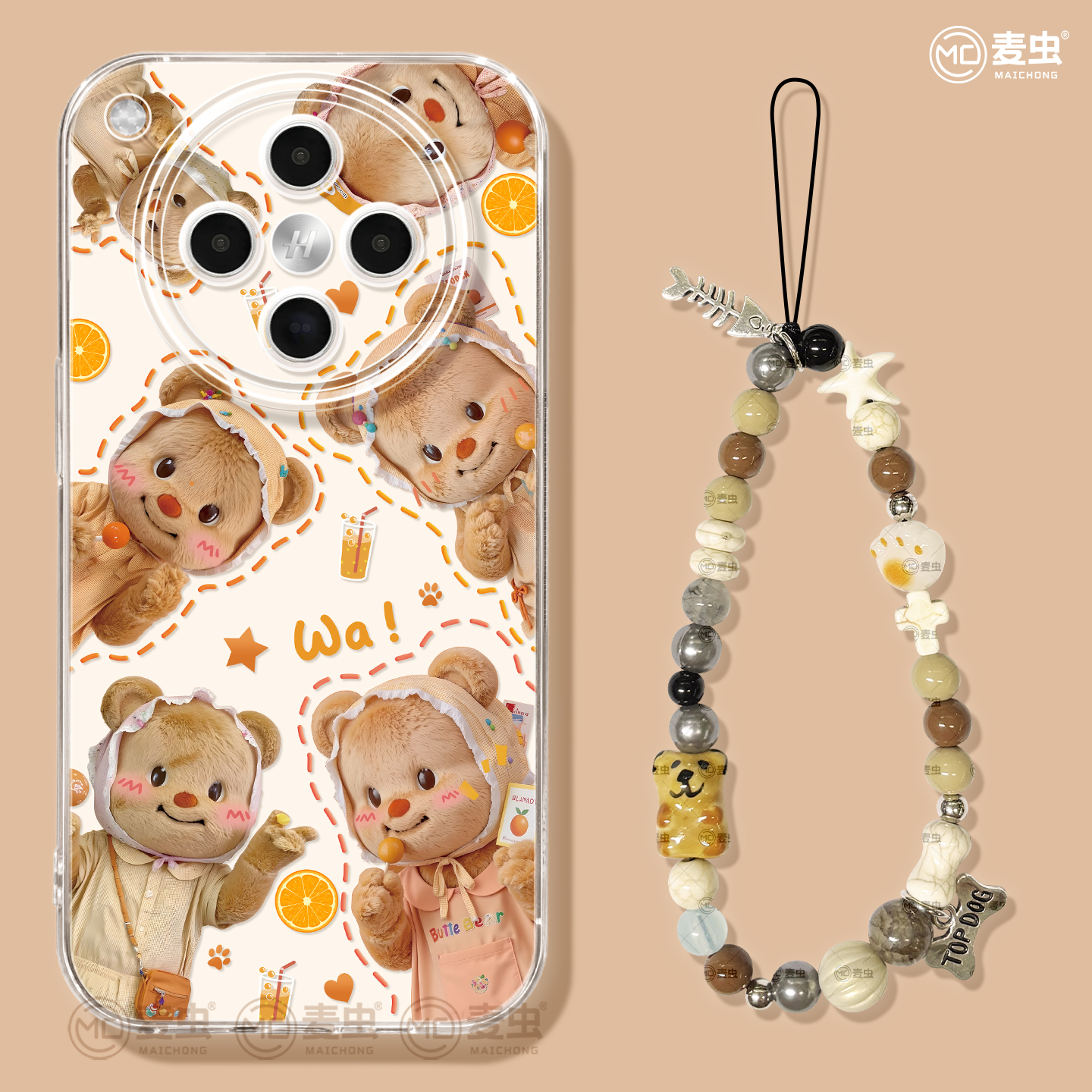 【全店立减！！！两件9折！！！】