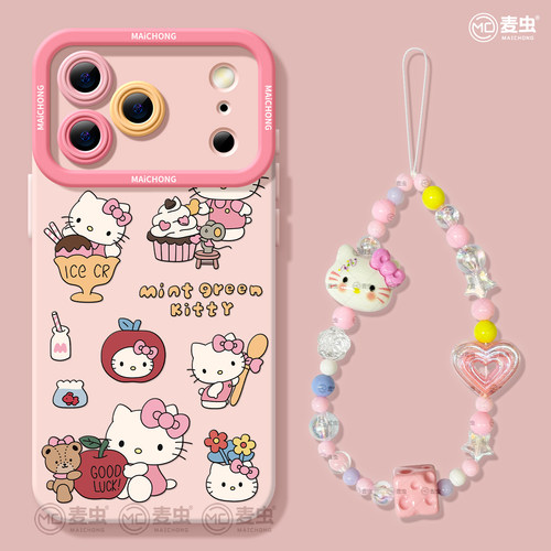 【全店立减！！！两件9折！！！】