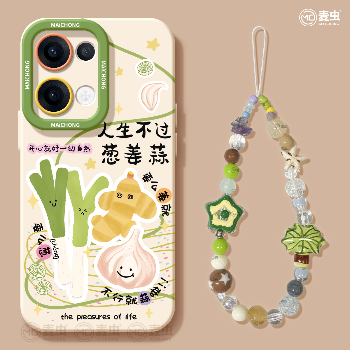 【全店立减！！！两件9折！！！】