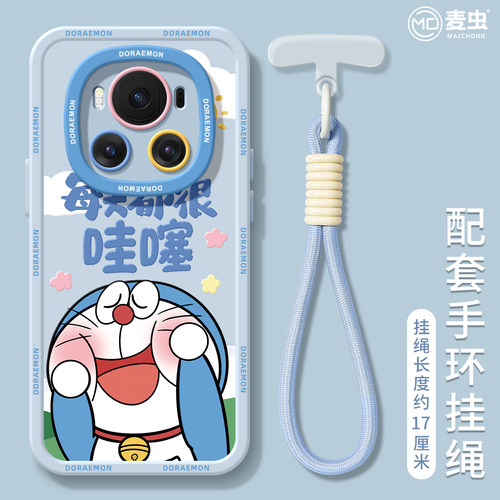★防摔耐磨★加购物车送同款壁纸★全包边★