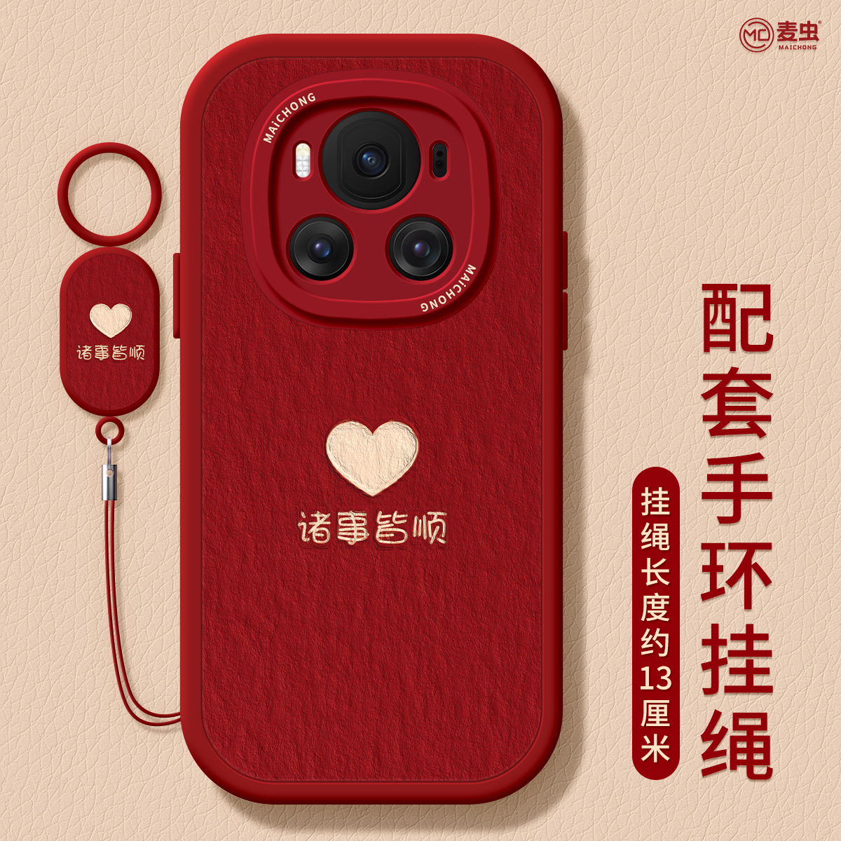 【全店立减！！！两件9折！！！】