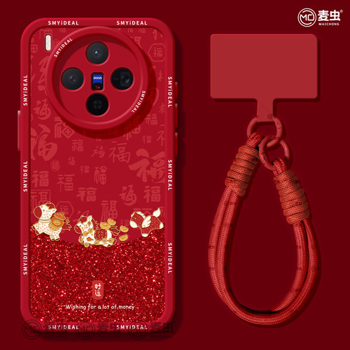 【全店立减！！！两件9折！！！】