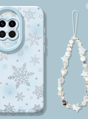 适用华为nova14手机壳女款nova13pro保护套全包novo12硅胶11防摔8高级7se活力版马年10新年ultra软雪花hi外壳