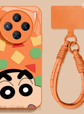 适用vivox200s手机壳ultra女款x90s保护套x80pro硅胶x70全包防摔x60高级50新款x100玻璃vivo好看橙色pro+软外