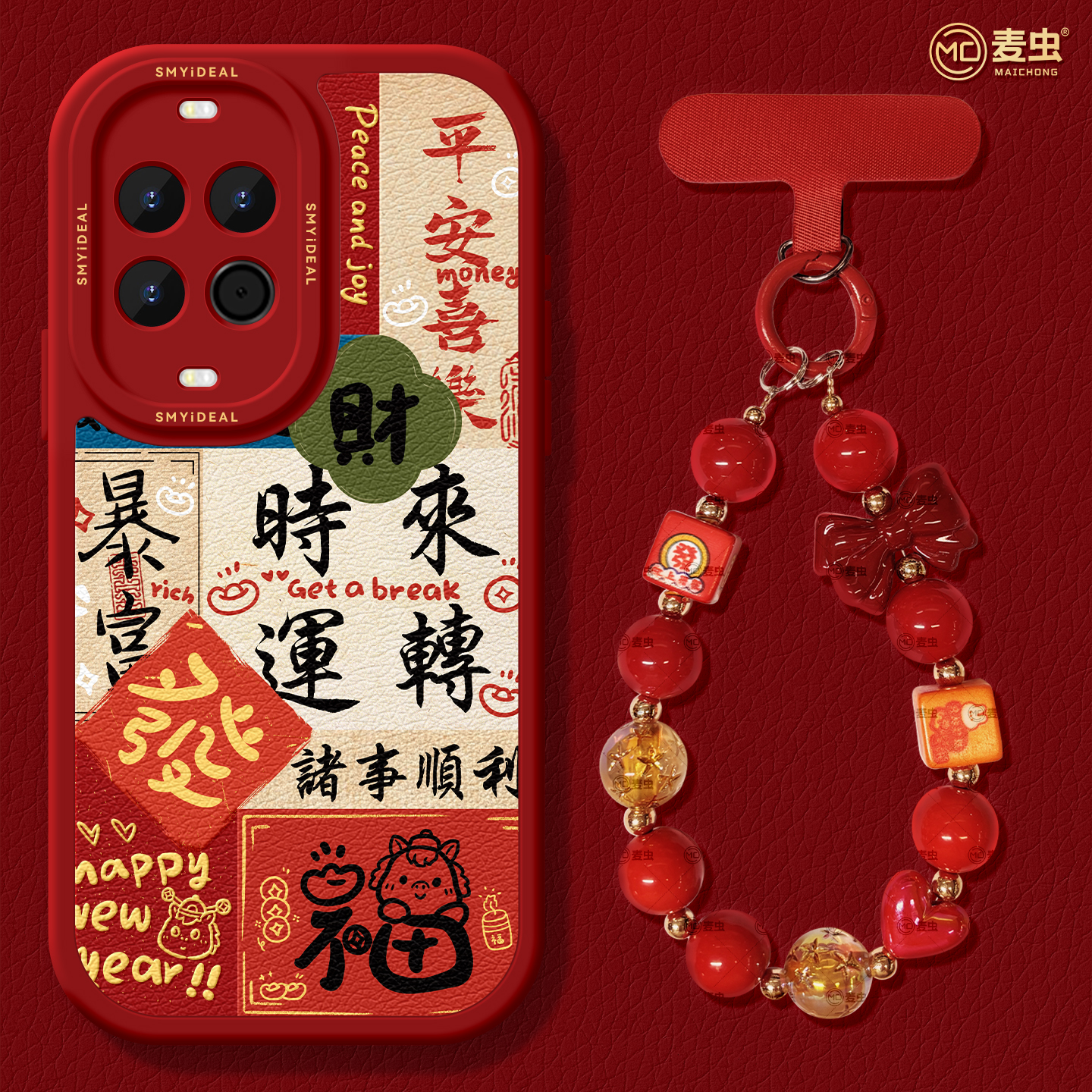 【全店立减！！！两件9折！！！】