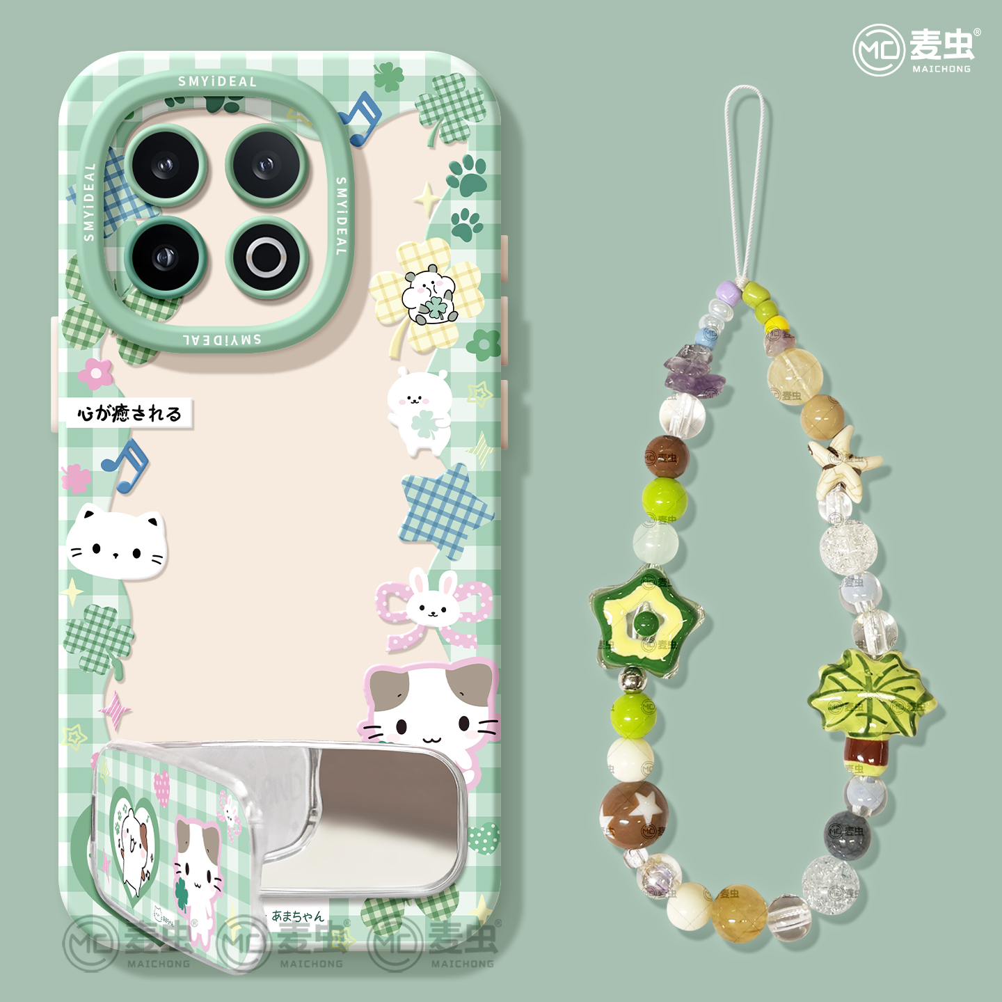 【全店立减！！！两件9折！！！】