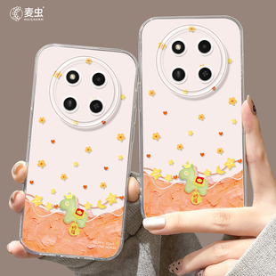 适用荣耀x60手机壳女款x70i保护套硅胶x40gt全包防摔50透明华为X50GT新款新年外壳honor马年油画x50i+软壳x30