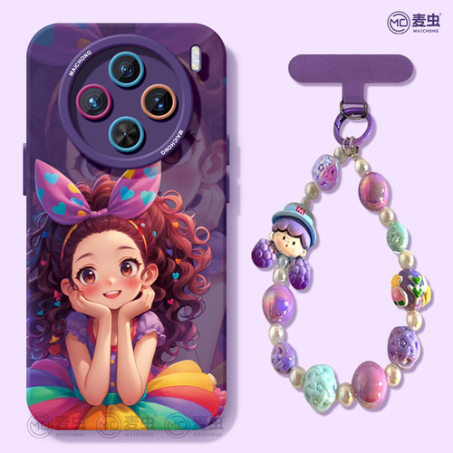 【全店立减！！！两件9折！！！】