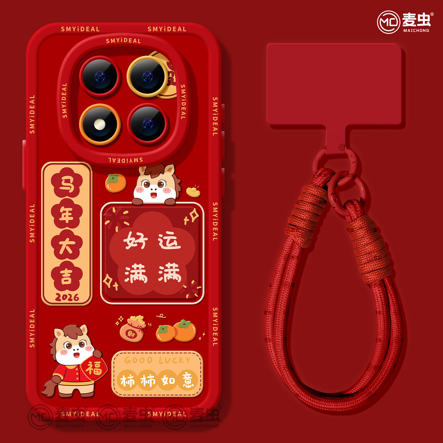 【全店立减！！！两件9折！！！】