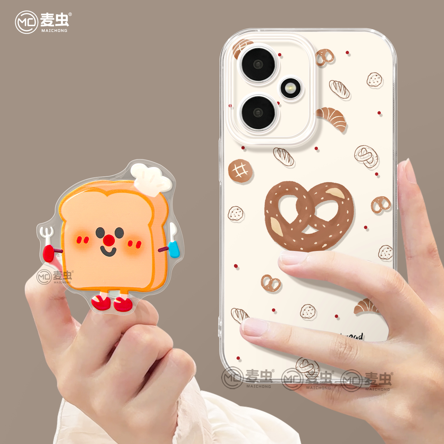 【全店立减！！！两件9折！！！】